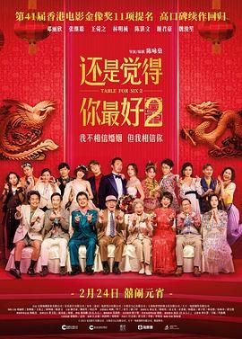羽月希番号