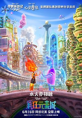 欧美一级特黄高清免费