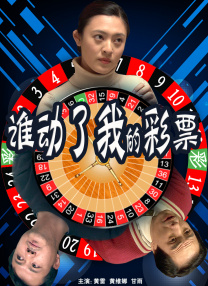 国产女同精品